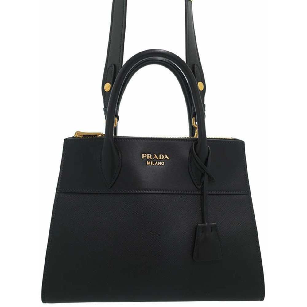 Prada Paradigum Bag